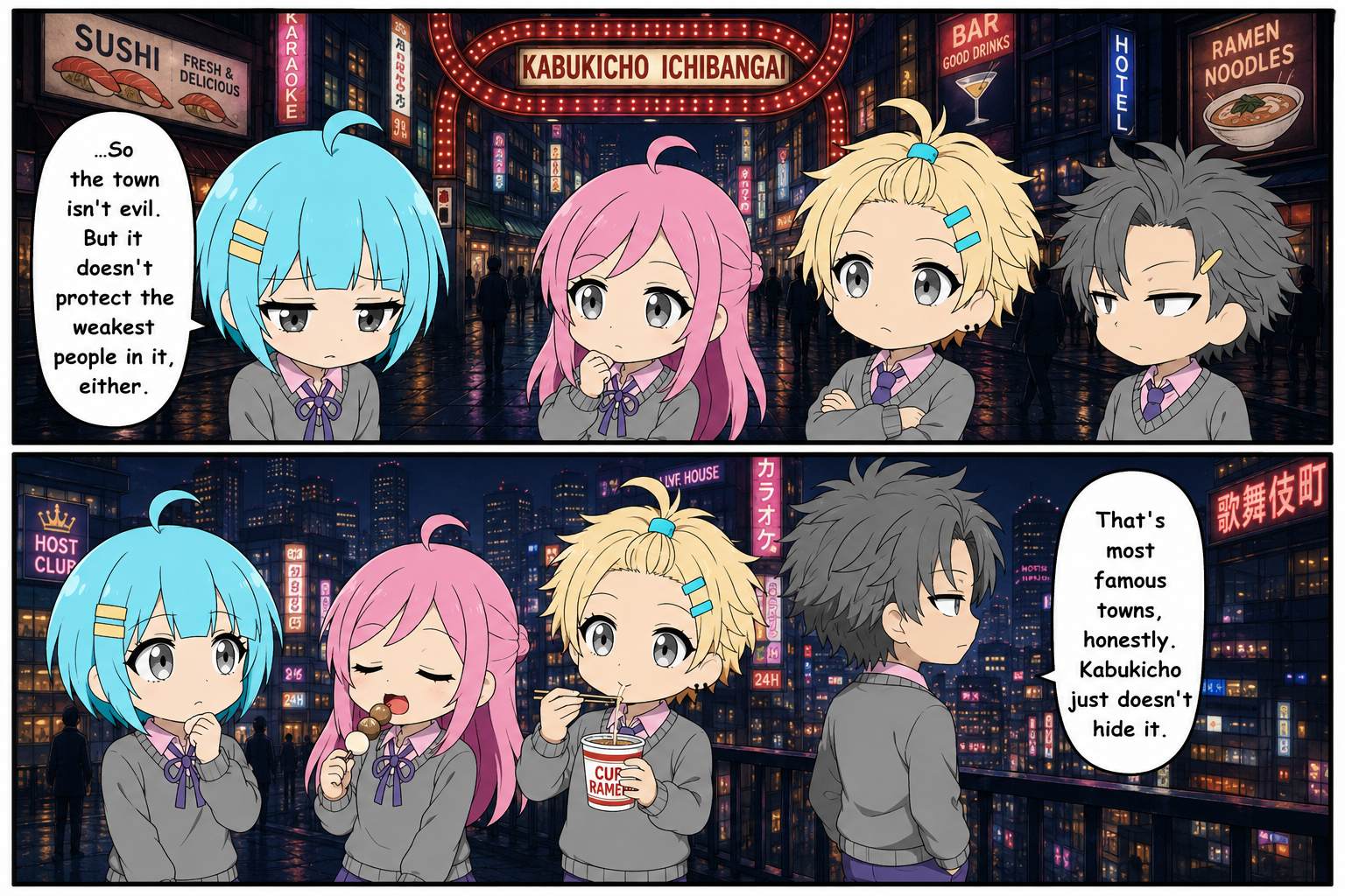 Comic: Yukko says quietly, '...So the town isn't evil. But it doesn't protect the weakest people in it, either.' Hide replies, 'That's most famous towns, honestly. Kabukicho just doesn't hide it.'