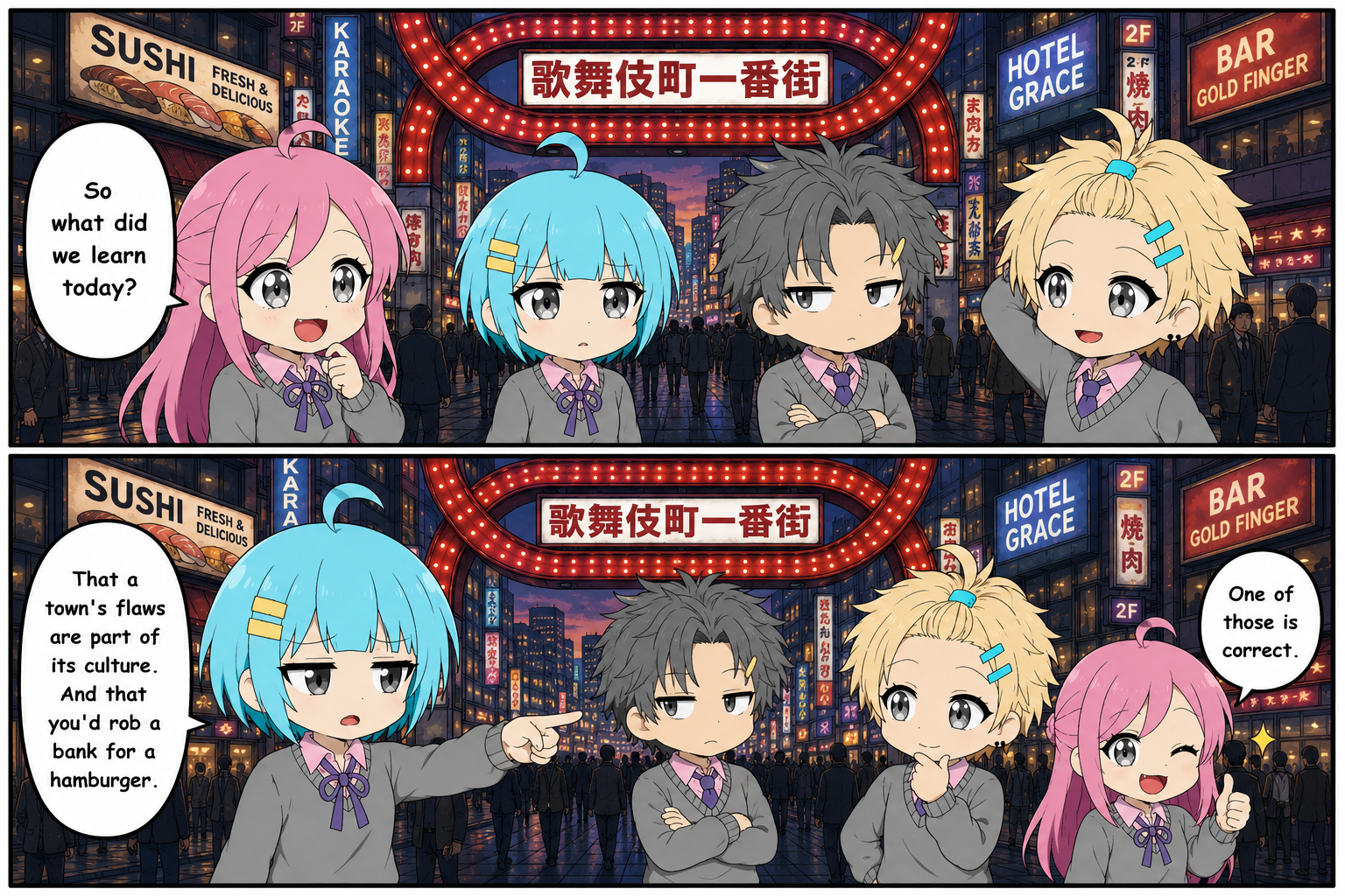 Comic: Komachi asks 'So what did we learn today?' Yukko replies 'That a town's flaws are part of its culture. And that you'd rob a bank for a hamburger.' Komachi gives a thumbs up: 'One of those is correct.'